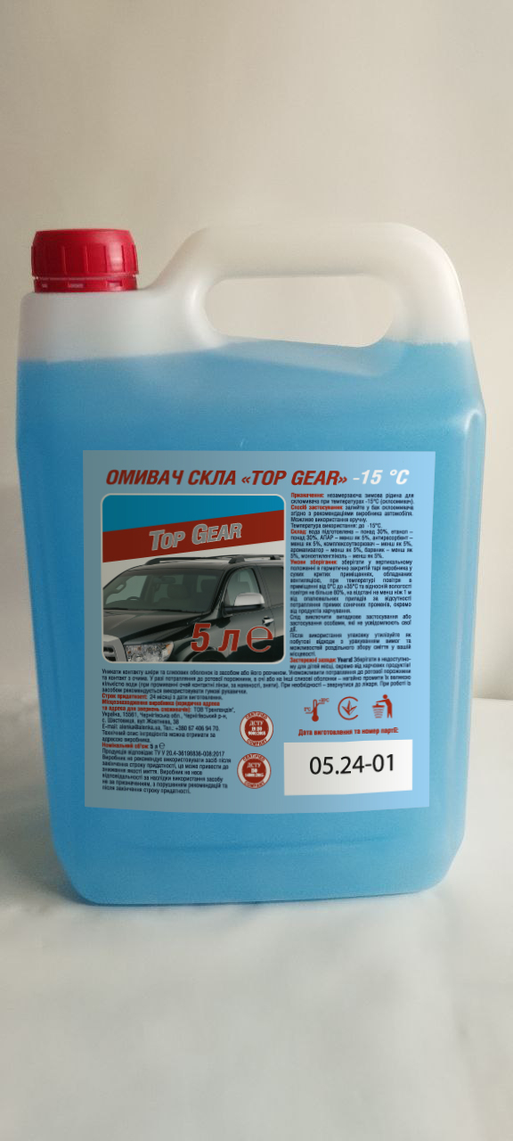 Омивач скла «Top Gear» -15 оC (5л)